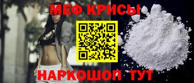 mix Чебоксары