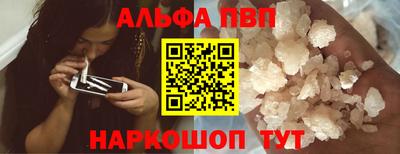 mix Чебоксары