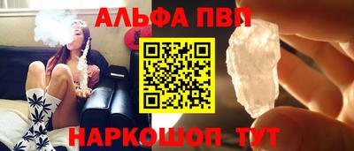 mix Чебоксары
