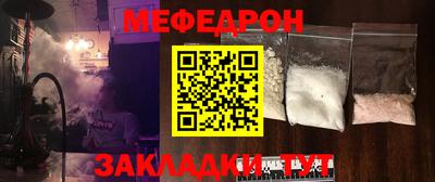 гашишное масло Чапаевск