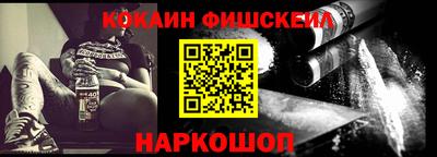 MDMA Premium VHQ Чебаркуль