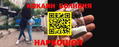 mix Чебоксары