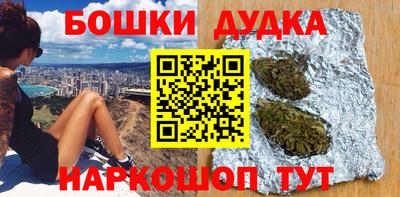 прущие крисы Шахты