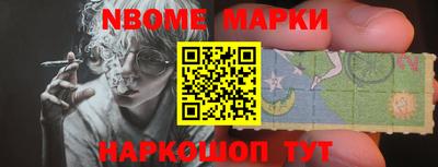 MDMA Premium VHQ Чебаркуль
