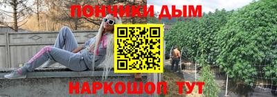 MDMA Premium VHQ Чебаркуль