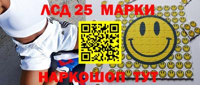 MDMA Premium VHQ Чебаркуль