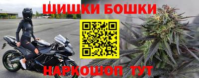 MDMA Premium VHQ Чебаркуль