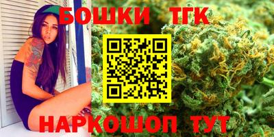 mix Чебоксары