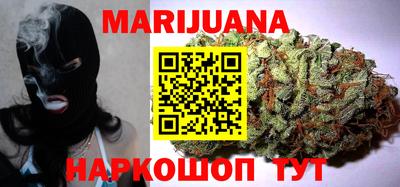 MDMA Premium VHQ Чебаркуль