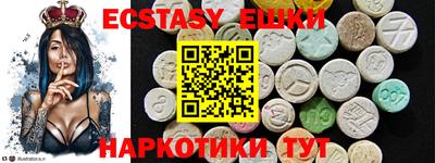 mix Чебоксары