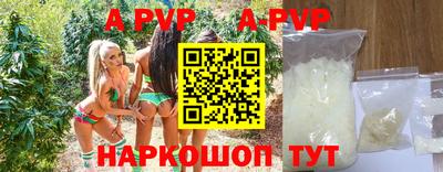 mix Чебоксары