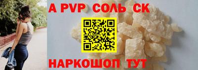MDMA Premium VHQ Чебаркуль
