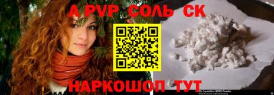 MDMA Premium VHQ Чебаркуль