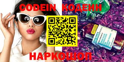 MDMA Premium VHQ Чебаркуль