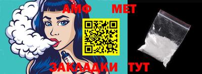mix Чебоксары