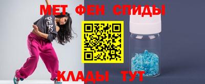 mix Чебоксары