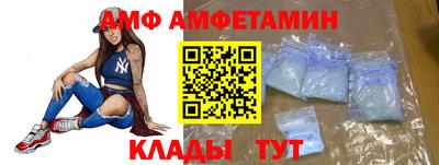 гашишное масло Чапаевск