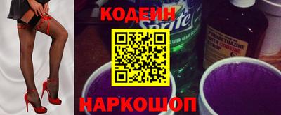 mix Чебоксары