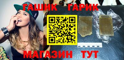 mix Чебоксары
