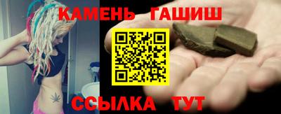 MDMA Premium VHQ Чебаркуль