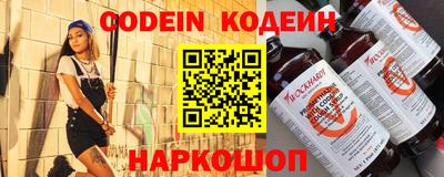 гашишное масло Чапаевск