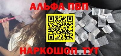 MDMA Premium VHQ Чебаркуль