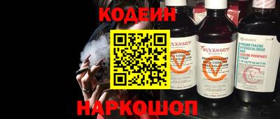 mix Чебоксары